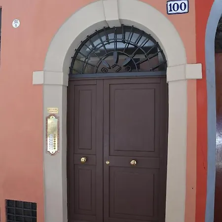 Giardino Segreto - History And Design Болонья